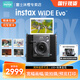 富士（FUJIFILM）新品wide evo拍立得數模一體可選擇打印ccd膠片相機手機照片打印機含寬幅相紙wide 300/400升級版 黑色【城市漫游者套裝含相紙10張】 官方標配