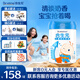 合生元（BIOSTIME）兒童成長(cháng)奶粉4段800克g奶粉 3歲以上兒童適用益生菌DHA鈣 800g*1罐