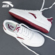 安踏男鞋板鞋子男款2025春夏季皮面小白鞋男士厚底低幫增高運動(dòng)休閑鞋 白紅 【店長(cháng)推薦】 42
