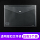 得力透明a4文件袋防水高中生試卷加厚拉鏈塑料檔案學(xué)生用按扣大容量票據作業(yè)產(chǎn)檢資料夾收納紐扣辦公 A4 透明單按扣 5個(gè)裝（白色）