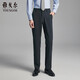 雅戈爾2025新款商務(wù)休閑長(cháng)褲男士休閑褲微彈易打理 灰藍 175/80A