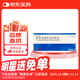 【到期日期2026/1/31】【原研藥】[多立維]氯吡格雷阿司匹林片75mg:0.1g*28片/盒 COPLAVIX