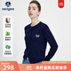 Navigare意大利小帆船圓領(lǐng)針織開衫女士秋冬款長袖休閑外套氣質(zhì)內(nèi)搭毛衣女 海軍藍(lán) L 碼