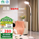 雷士（NVC）離線語音落地?zé)艨磿鴮W(xué)習(xí)客廳家用床頭閱讀鋼琴燈護眼遠(yuǎn)音LF002