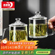 青蘋(píng)果泡茶杯帶蓋 無(wú)鉛玻璃把手水杯玻璃杯商務(wù)會(huì )議家用350ML兩只裝