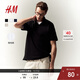 H&M男裝Polo衫秋季珠地棉商務(wù)通勤翻領(lǐng)紐扣半開(kāi)襟短袖上衣1209183 黑色 L 175/108 建議拍小一碼