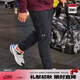 安德瑪（UNDERARMOUR）男子彈力梭織訓練運動(dòng)長(cháng)褲1380358 黑色001 L