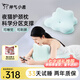 神氣小鹿夜貓護(hù)頸枕頭睡覺(jué)玩手機(jī)專用護(hù)頸椎床頭靠墊多功能趴睡枕 多功能夜貓護(hù)頸枕 單只