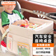 卡斯蘭汽車(chē)兒童安全座椅托盤(pán)車(chē)載寶寶出行多功能可收納桌板防水推車(chē)餐盤(pán) 豪華款【可愛(ài)獅子猴子-無(wú)前綁帶】