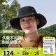 蕉下（beneunder）遮陽帽子男漁夫帽防曬帽釣魚帽太陽帽登山帽防潑水TS730黑