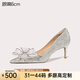 Lily Wei怦然心動(dòng)法式高跟鞋仙女水晶婚鞋細(xì)跟尖頭新娘蝴蝶結(jié) 銀色【跟高6厘米】 38
