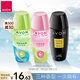 AVON走珠香體露山茶花40ml+海洋40ml+小黑裙40ml效期至27.1.29