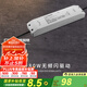 西頓照明（CDN）led燈帶低壓線型燈裸條24v客廳吊頂燈槽120株燈帶氛圍燈防水燈帶 80W驅(qū)動
