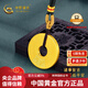 中國黃金足金999古法平安扣黃金吊墜送父母長輩七夕情人節(jié)禮物復(fù)購補(bǔ)貼 凈金重 約14.5g-配繩