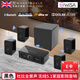 樂(lè )富豪（Wharfedale）Opal 5.1無(wú)線(xiàn)影院 WISA杜比全景聲無(wú)線(xiàn)家庭影院客廳影院套裝 THX認證 10寸低音炮 黑色