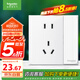 施耐德電氣 五孔插座帶開(kāi)關(guān) 86型電源插座面板 一開(kāi)五孔 皓呈 奶油白色