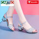卡帝樂鱷魚（CARTELO）中跟涼鞋2025新款女夏百搭時(shí)尚粗跟女鞋韓版露趾一字扣女士高跟鞋 銀色 37