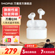 萬(wàn)魔（1MORE）Q30真無(wú)線(xiàn)降噪藍牙耳機 42db主動(dòng)降噪入耳式 30H長(cháng)續航無(wú)線(xiàn)運動(dòng)游戲音樂(lè )耳機適用蘋(píng)果華為小米 【旗艦升級】空間音效-Q30鉑銀白