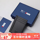 七匹狼卡包證件包真皮錢(qián)包男駕駛證皮套卡套名片夾超薄便捷收納包