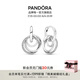 潘多拉（PANDORA）親情永恒耳環(huán)三環(huán)交纏耳墜送親人時(shí)尚簡(jiǎn)約送母親七夕情人節(jié)禮物 親情永恒耳環(huán) 均碼