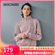 斯凱奇（Skechers）女士秋冬季衛衣針織套頭衛衣L425W012 淺紫羅蘭/02J2 M