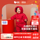 迷你巴拉羽絨服連體衣加厚外出嬰兒衣服紅色2025新【新秋季聯(lián)名款】 中國(guó)紅60611 90 cm