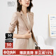 晚白【新品】氣質(zhì)通勤職業(yè)小西裝2025秋款修身顯瘦百搭西服外套女 淺粉色 M