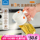 樂(lè)扣樂(lè)扣噴油壺噴倒一體霧化不掛油廚房家用食品級(jí)油壺高硼硅玻璃油罐瓶