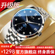 I&W CARNIVAL HWGUOJI瑞士IW手表男士機(jī)械表全自動(dòng)進(jìn)口機(jī)芯夜光防水男士手表月相男表 銀藍(lán)鋼帶/98%買升級(jí)版+贈(zèng)皮表帶
