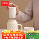 哲選陶瓷水杯大容量家用辦公室泡茶杯茶水分離水壺泡茶壺杯子七夕送禮