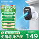 螢耀 +EZVYAO免插電攝像頭家門(mén)口4G免流量無(wú)線(xiàn)監控器高清室內外用磁吸免打孔手機遠程看護智能夜視低功耗長(cháng)待機 【4G免充值版】200萬(wàn)像素終身免費 攝像機+32G存儲卡