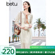 百圖betu女裝夏新款連衣裙仙女裙子波西米亞風(fēng)連衣裙女2404T98 米白 M