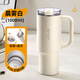 富光拾喜（FUGURNG BESTJOY）保溫杯大容量冰霸杯保冷杯316L不銹鋼帶把手雙飲1000ml車載水杯