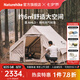 Naturehike挪客亙6.3棉布充氣帳篷 戶外露營(yíng)野營(yíng)野餐雙人加厚精致小屋大空間 流沙金