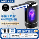 奧克斯抽水器桶裝水電動(dòng)壓水器自動(dòng)吸水器礦泉水上水器飲水機大桶水抽水泵取水器 【消毒款】強效真殺菌+折疊定量