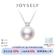 joyself海水Akoya珍珠王妃項鏈白18K金戴妃款天然鉆石禮物 「甄藏」/ 極光天女（8.5-9mm）