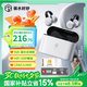 弱水時砂【八倉現(xiàn)貨】openfree藍牙耳機耳夾式真無線HIFi音質掛耳運動跑步通話降噪骨傳導概念開放式 月影白/適用蘋果安卓小米華為 【LDAC/LHDC】雙版本（現(xiàn)貨）