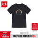 安德瑪（Under Armour）【庫(kù)里系列】男童休閑運(yùn)動(dòng)圓領(lǐng)短袖T恤童裝夏季短袖T1390410黑色