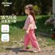 歐姆熊女童套裝夏季2025新款洋氣時(shí)髦夏日碎花時(shí)尚女孩寶寶兒童夏裝衣服 粉紅色 薄款 碎花 120 CM