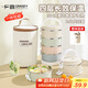 廣意 304不銹鋼四層保溫飯盒多層可組合馬卡龍便當盒+保溫袋 GY8809