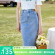 百圖betu女裝夏季新款半身裙高腰A型開(kāi)叉牛仔半身裙女2303T69 牛仔色 L