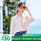 betu百圖女裝春秋設(shè)計(jì)感拼接襯衣條紋百搭上衣七分袖襯衫女2203T39 紅色 L
