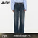 JNBY/江南布衣春秋牛仔長(cháng)褲苗族仿錫繡蝴蝶復古直筒牛仔5O9E14090 993/牛仔深蘭 S