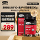 康維他（Comvita）麥盧卡蜂蜜UMF10+500g 新西蘭原裝進(jìn)口天然蜂蜜送禮佳品