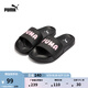 彪馬（PUMA）輕便透氣拖鞋外穿一字拖男女夏季休閑涼鞋LEADCAT 387234 黑色-淺粉紅-白-02 38
