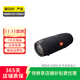 JBL 便攜式藍牙音箱低音炮 音響音箱 二手智能音箱 JBL Xtreme 顏色可參考質(zhì)檢報告