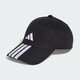 阿迪達斯 （adidas）中性 訓練系列 BBALL 3S CAP NL 運動(dòng)帽 JG1072 黑色 OSFM