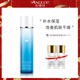 安婕妤雪藻水光化妝水120ml 安婕妤化妝水 補(bǔ)水保濕護(hù)膚