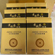 原裝老款黃i秋葵牡蠣膠囊10粒正品臺灣甲i申蟲(chóng)草王瑪咖 標準 標準 黃秋葵拍三發(fā)五盒