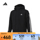 阿迪達(dá)斯 （adidas）2024年男子3S HOODED JKT棉服 IX8884 L
